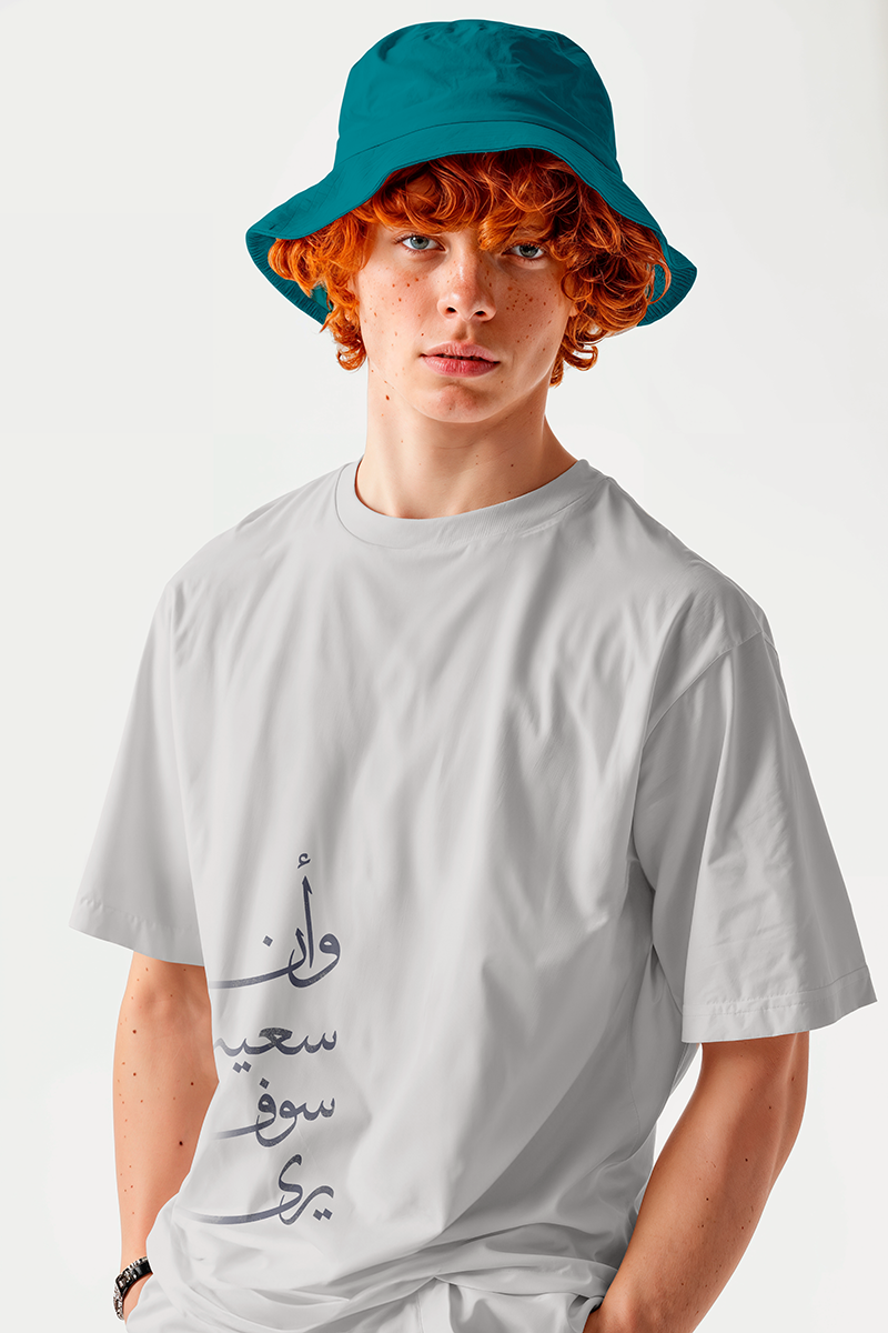 Will be seen